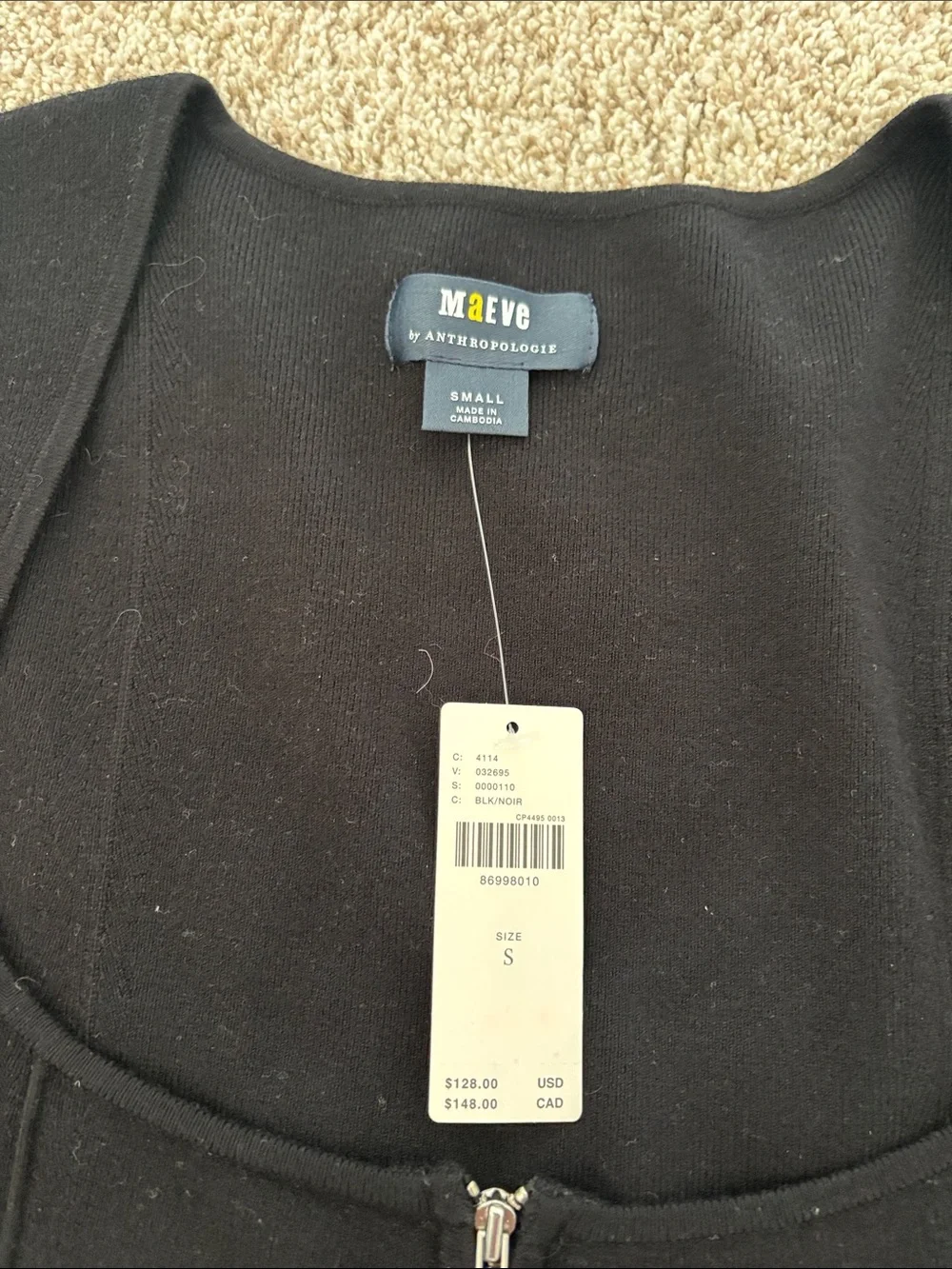 NWT Maeve Black Zip-Front Short Sleeve Top - Picture 3 of 6